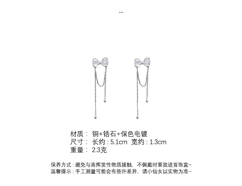 高级感蝴蝶结长款流苏耳环女轻奢小众设计感甜美耳钉复古气质耳饰详情13