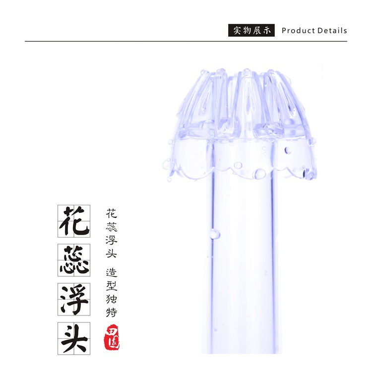 Acrylic transparent floating oil film remover for water inlet and outlet of Grass plant tank in Grass Workshop (connected to external filter bucket) pic 2