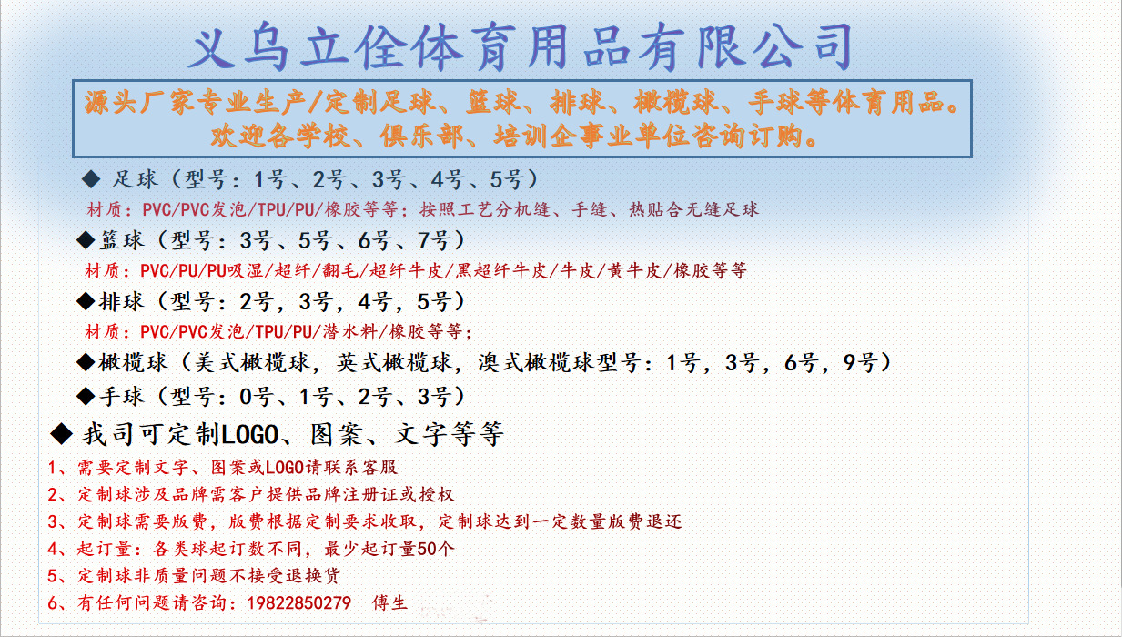 12943689606_107546752 副本副本