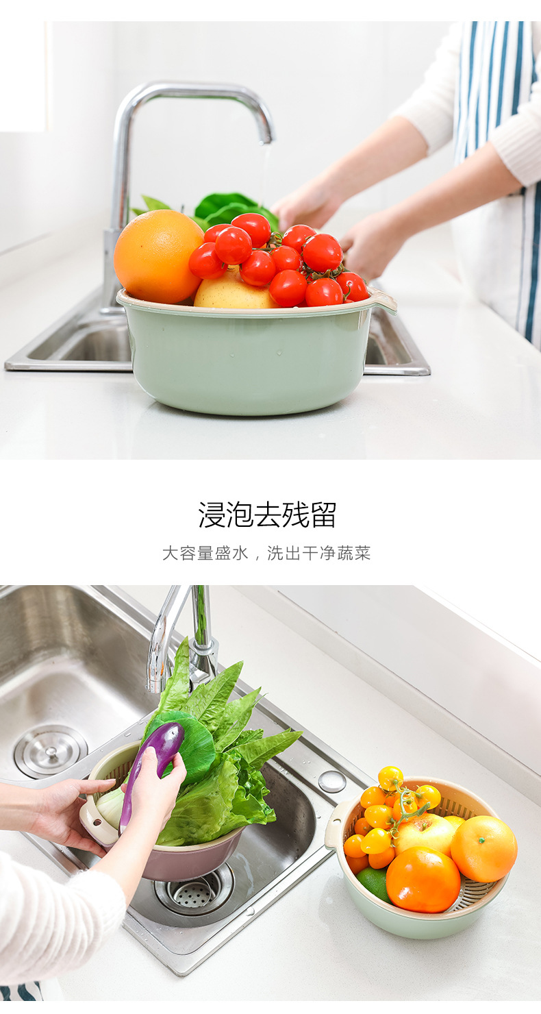 多功能加厚双层沥水篮厨房洗菜盆淘米多用篮客厅圆形收纳筐水果盘详情6