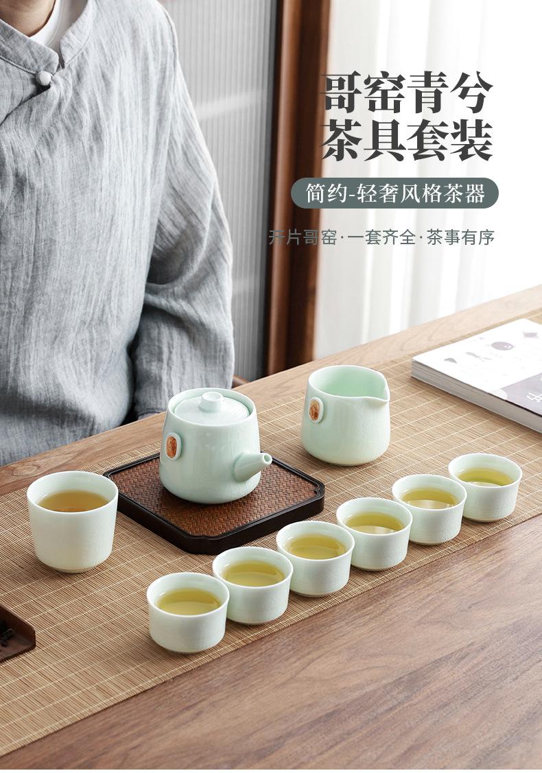 Ge Yao tea set, home ceramic teapot, Chinese tea cup, portable travel tea set, high-end business gift pic 3