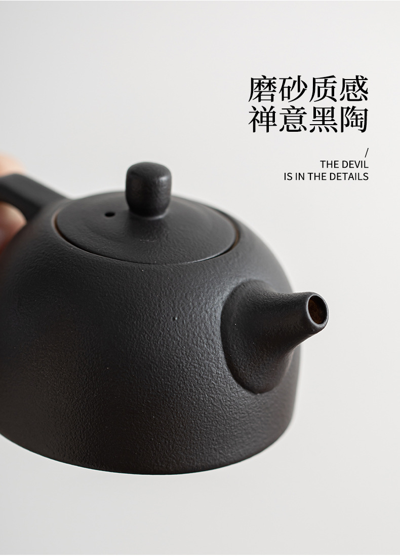 竹茶盘-便携茶具_15