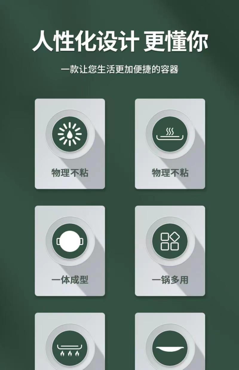 麦饭石烤肉盘户外烧烤盘韩式不沾烤肉锅烤铁板烧电磁炉网红烤盘详情3