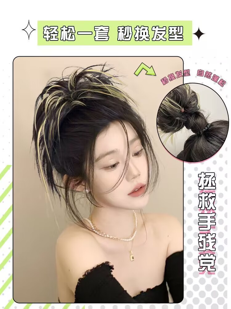 New highlights of the chicken coop bun hairstyle wig with a unique, fluffy and realistic look. A hot girl highlights wig ring pic 2