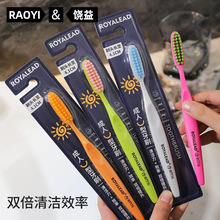 Japanese wide-head high-end soft-bristled toothbrush 3-piece set for adult teeth cleaning fine soft-bristled household gum protection toothbrush manufacturer wholesale pic 17