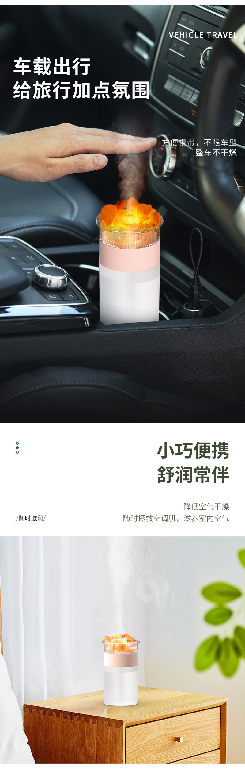详情图_06.jpg