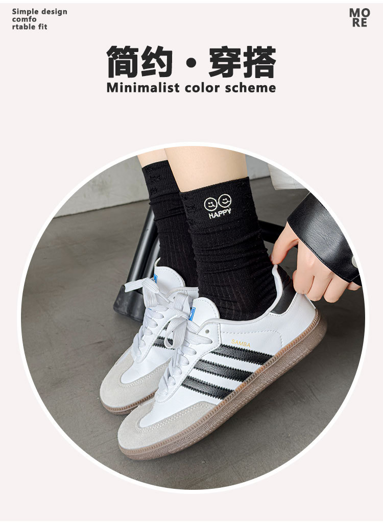Sock stall, one-piece consignment, boneless socks for women, summer thin mid-calf socks, embroidered smiling face letters, long pile socks, breathable and versatile cotton socks, one-piece consignment pic 10