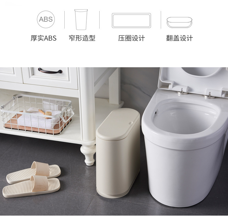 Elliptical dry and wet classified trash can, Japanese-style double-layer large covered wastebasket, press-type kitchen and bathroom trash can pic 25