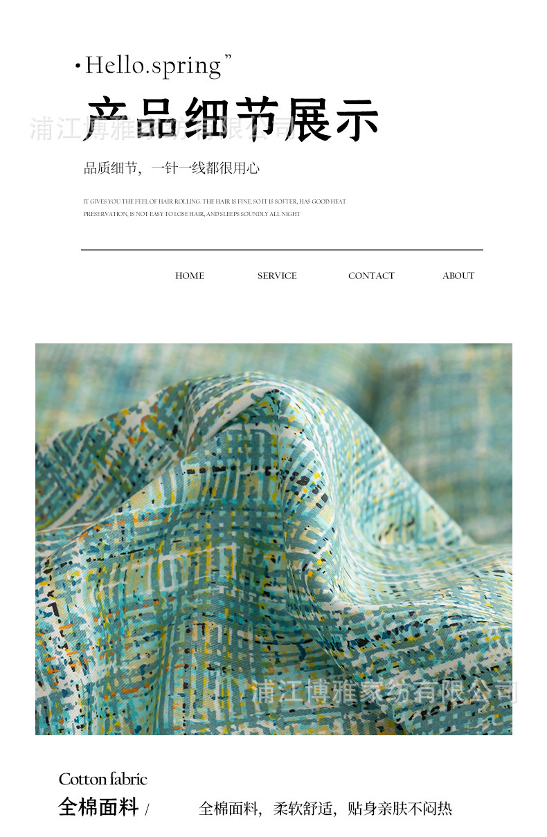 Wholesale of high-end AB panel design, 40-piece all-cotton four-piece set with all-season universal printing process pic 24