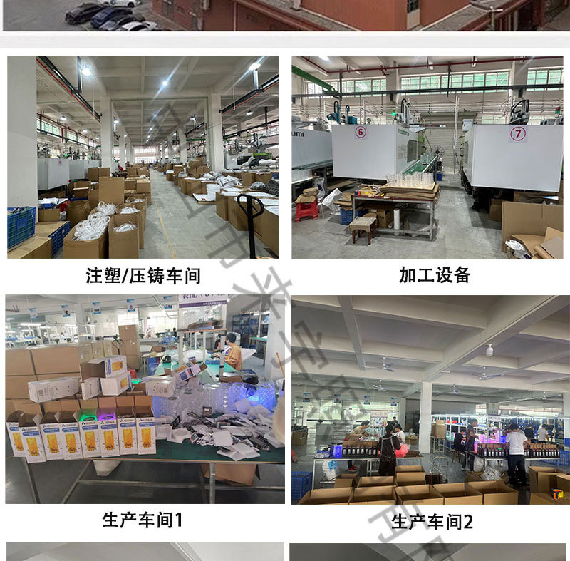 跨境产品北欧简约工字台灯充插两用餐厅桌面酒吧氛围灯床头小夜灯详情2