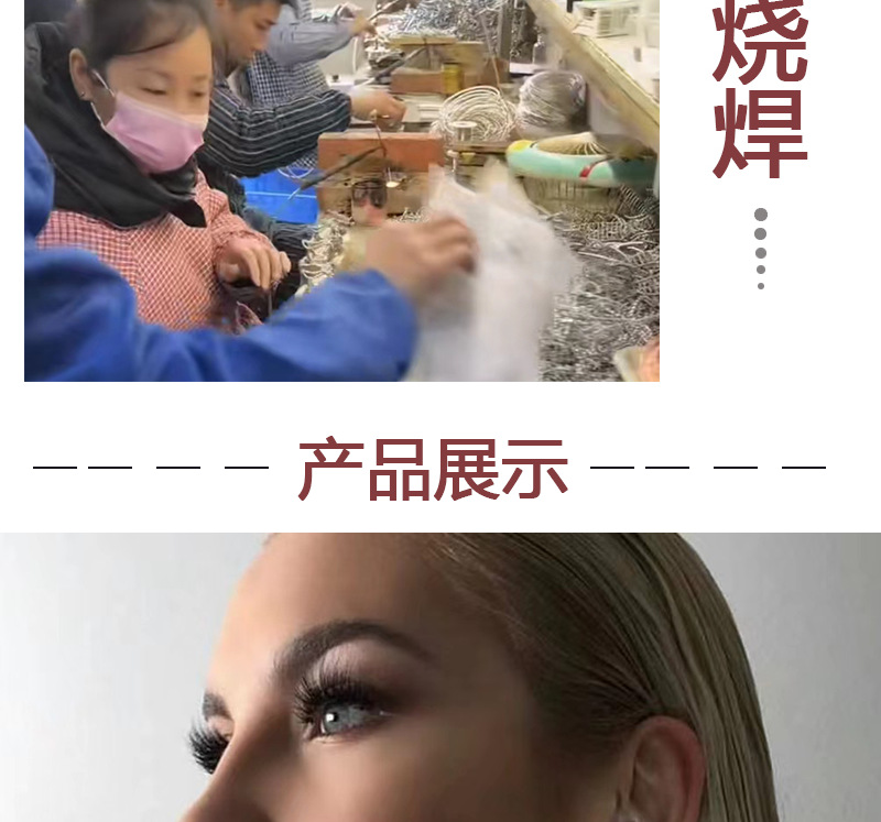 超闪爪链长款流苏耳环女欧美夸张几何形镶钻耳饰跨境货源环保饰品详情12