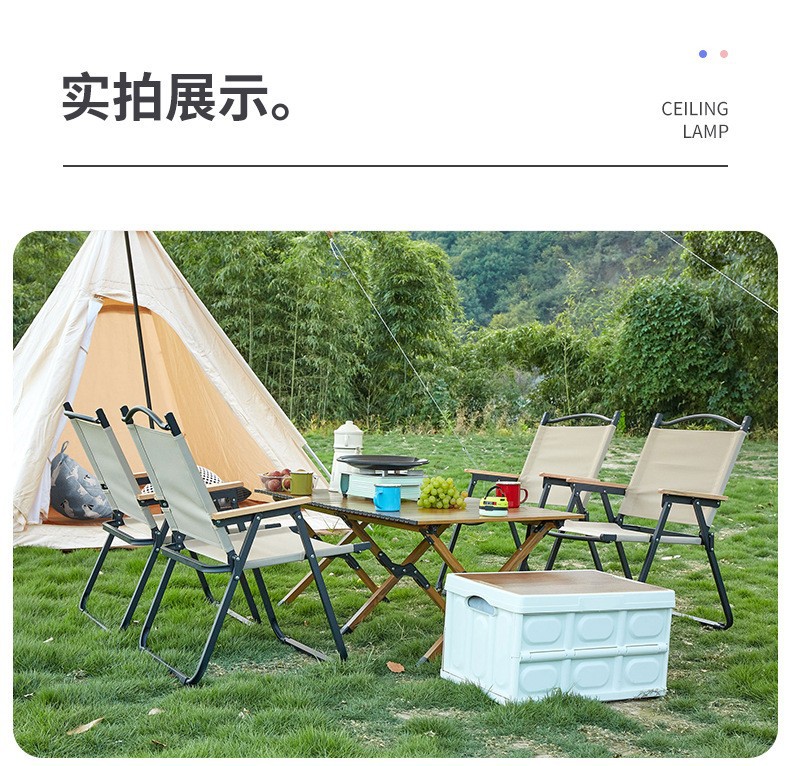 Wholesale of outdoor folding chairs, Kemite chairs, camping and leisure folding chairs, portable and foldable beach chairs, and moon chairs pic 13