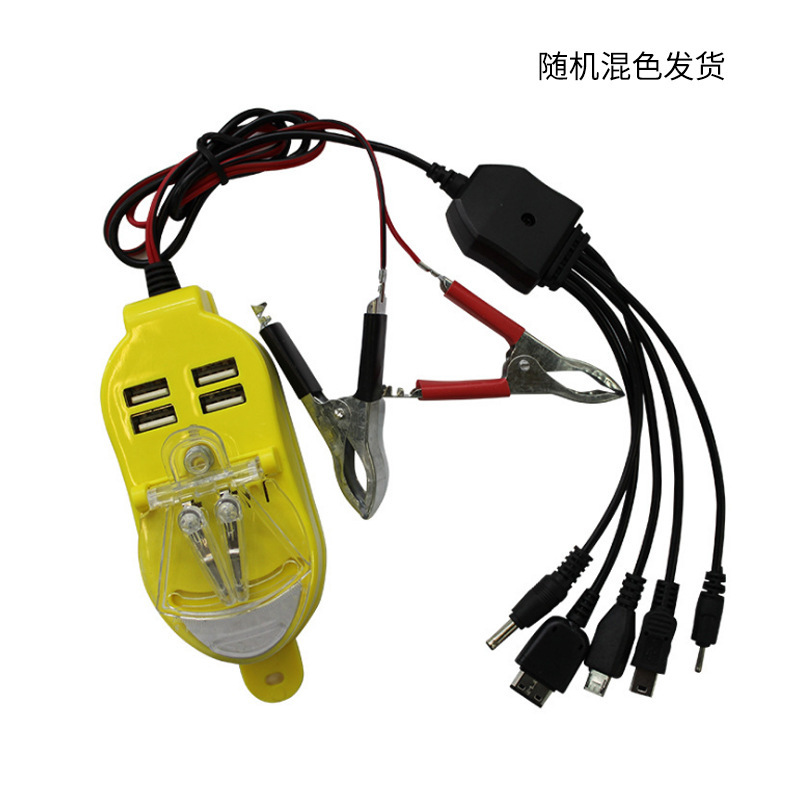 一拖五充电器详情3