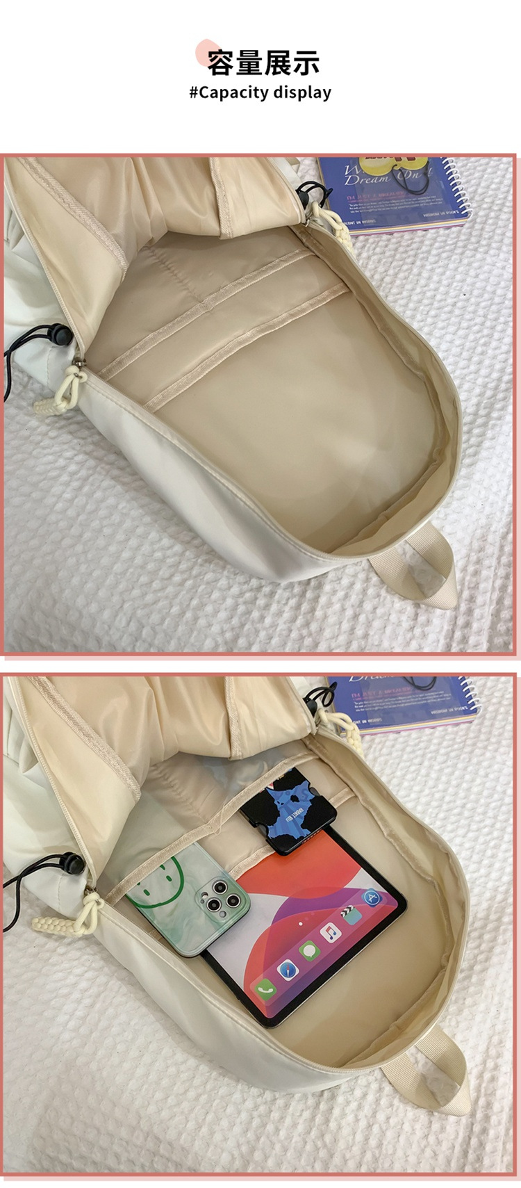 双肩包流行质感书包女初高中生学生旅行大容量背包纯色简约休闲包详情33