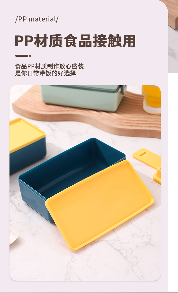 双层塑料饭盒上班族便当盒日式微波炉饭盒学生便携午餐盒分格饭盒详情6