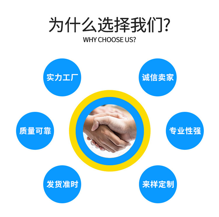 详情_04.jpg