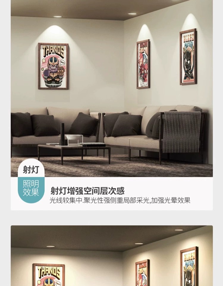 全光谱led射灯小山丘嵌入式防眩筒灯家用洗墙灯天花灯中山工厂详情7