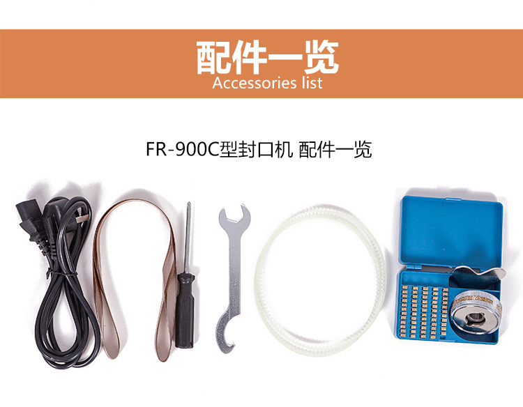 Crowduse FR-900C película de aluminio embalaje máquina de sellado alimentos té bolsa de plástico mascarilla máquina de sellado continuo pic 20