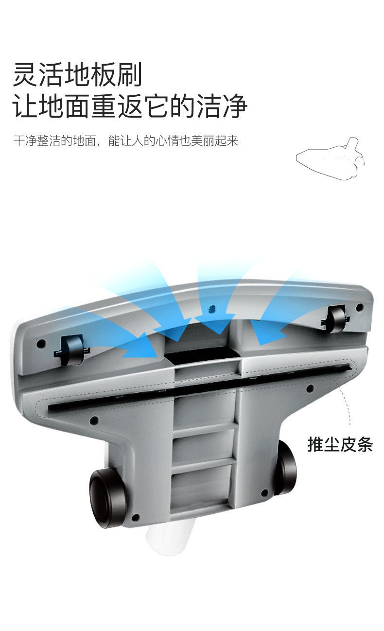 适用于康-佳07A吸尘器家用吸力手持式小型地毯大功率车载用小推杆详情24