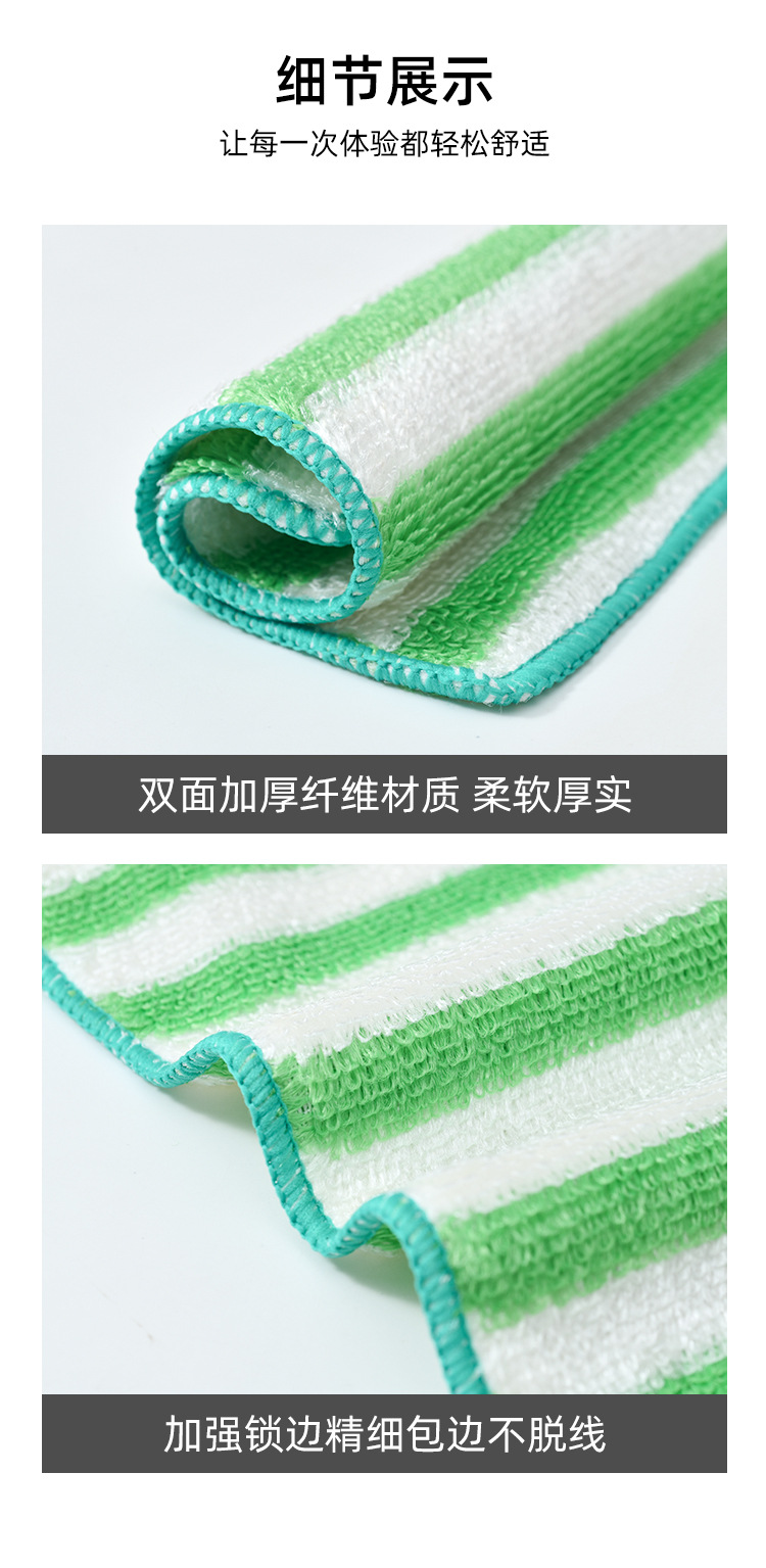 Jieliya bamboo fiber cleaning cloth, non-stick and absorbent kitchen cleaning cloth, dishwashing and degreasing scouring pad 3 pieces x1 pack pic 9