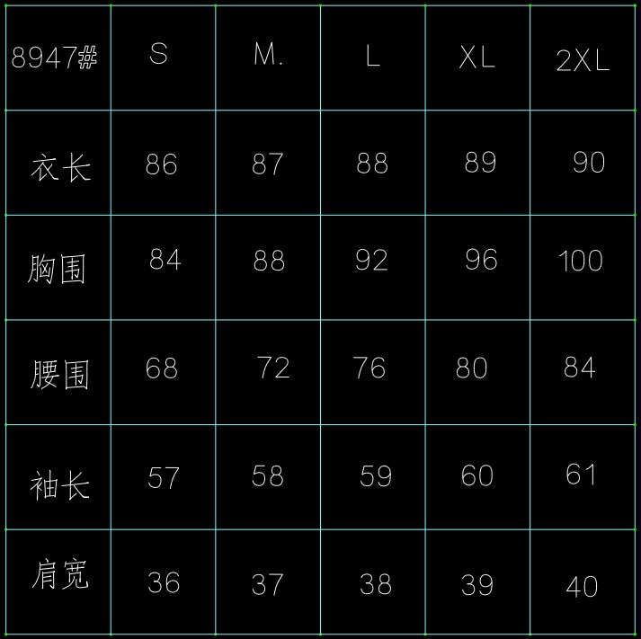 法式碎花V领长袖连衣裙女秋装纯欲风修身性感包臀裙打底辣妹短裙详情1