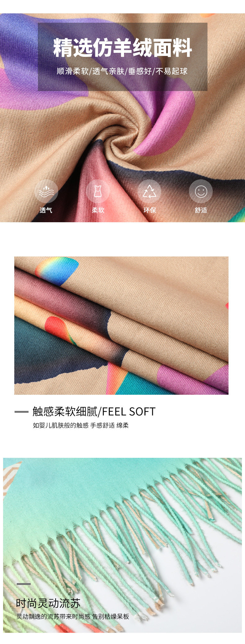 Digital printed scarves, double-sided faux cashmere scarves, custom oil painting floral style scarves, cross-border shawls wholesale pic 3