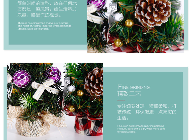 Mini desktop Christmas tree 20cm Festive family decoration atmosphere display, Christmas decoration gift pic 6