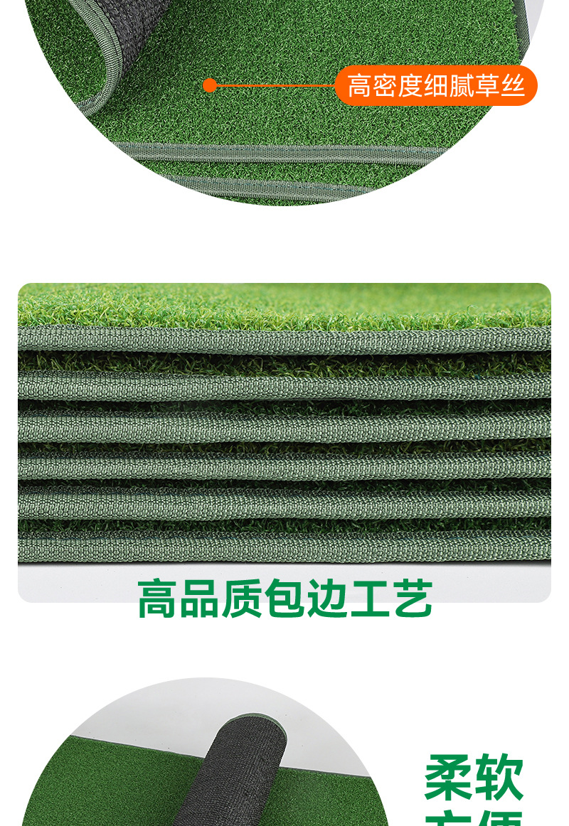 宠物毯假草塑料垫子阳台幼儿园仿真草坪人造草坪入户垫仿真植详情3