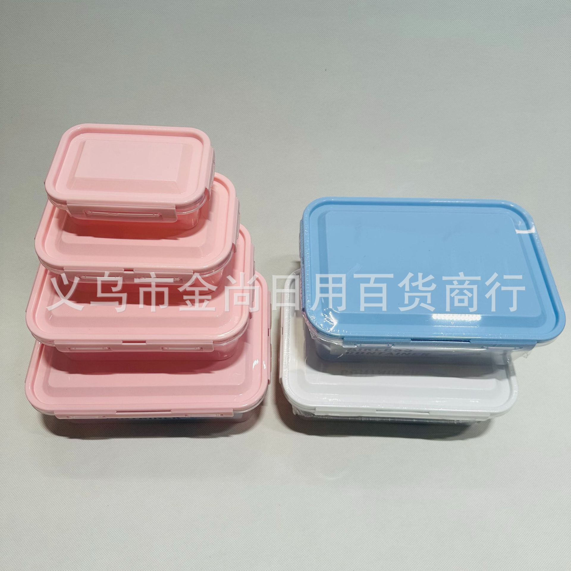 Four-piece set of refrigerator storage box, sealed preservation box, food-grade kitchen household sealed storage box pic 11