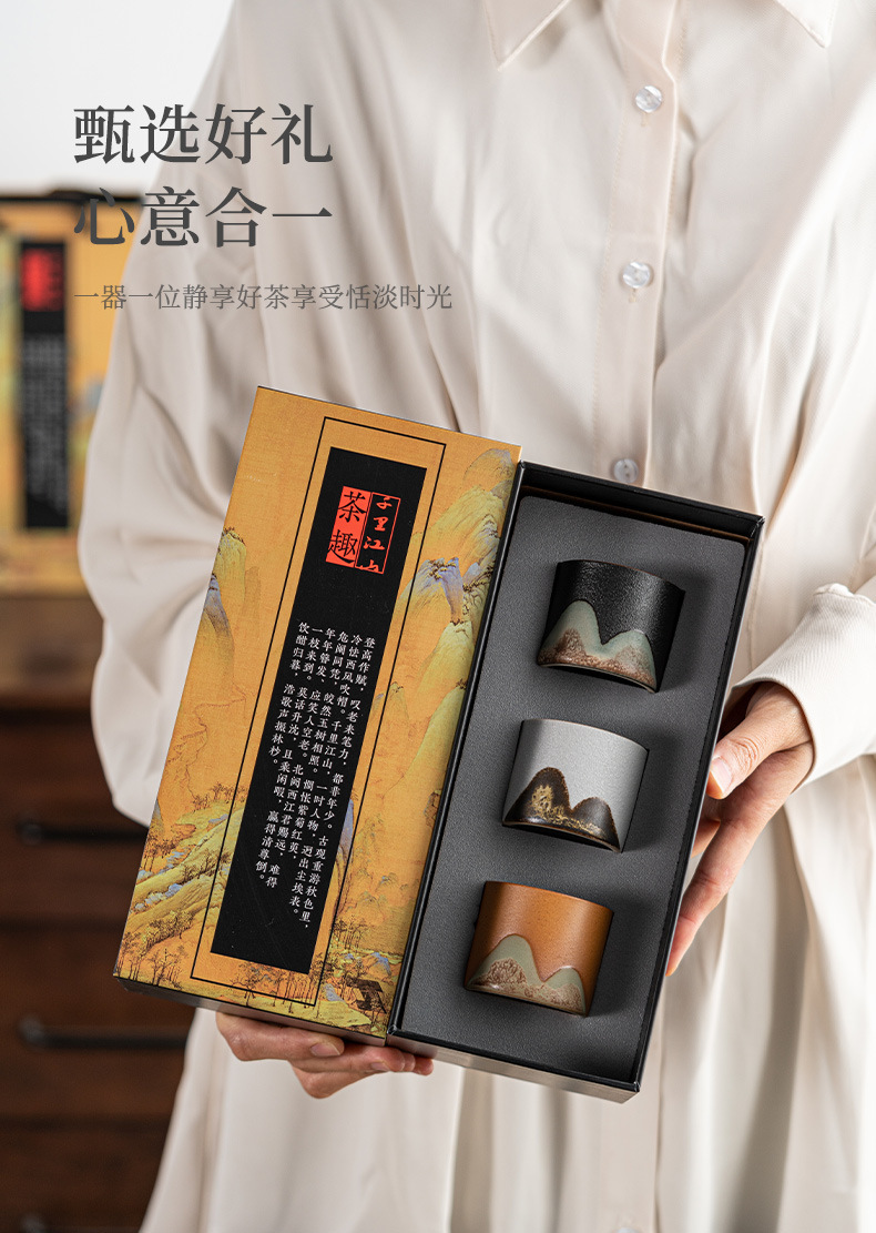 茶杯陶瓷主人杯单杯国潮复古手绘个人品茗杯礼盒装伴手礼制定logo详情3