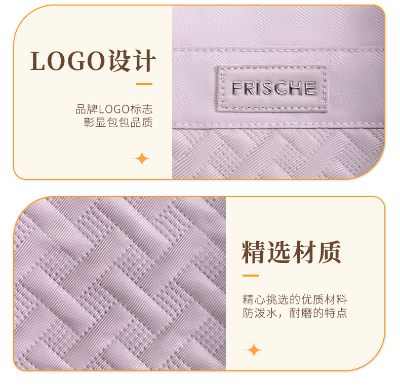 New croissant hand-held square ice pack, office worker lunch box pack, student lunch box pack, large-capacity insulated meal pack pic 14