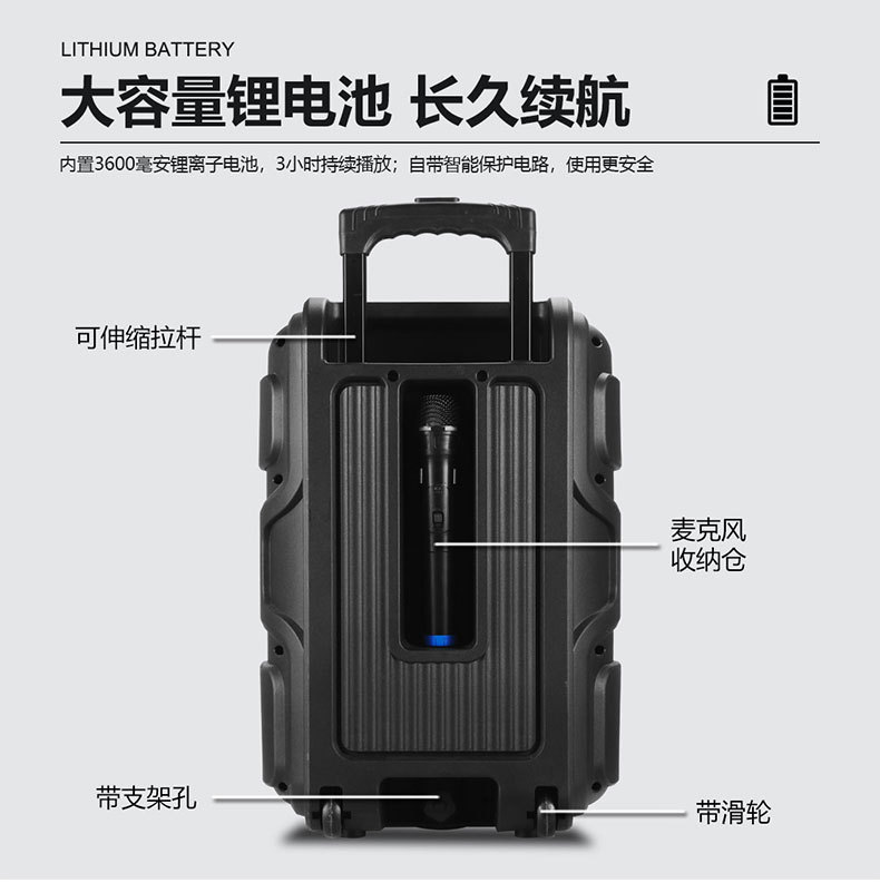 12-inch RX-1229 outdoor multi-functional high-volume Bluetooth speaker, portable high-power basket tooth audio system for stores pic 5