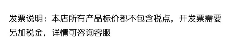 火烧蜡粒配件白水晶柄火漆勺 粉水晶手柄火漆小铜勺详情14