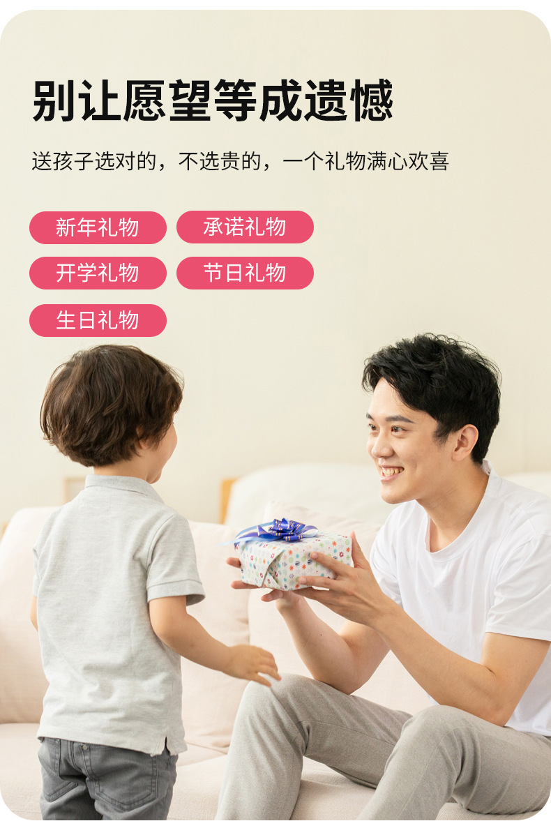 跨境新款萌物儿童数码双摄迷你高清相机学生党校园拍照TP-C照相机详情10