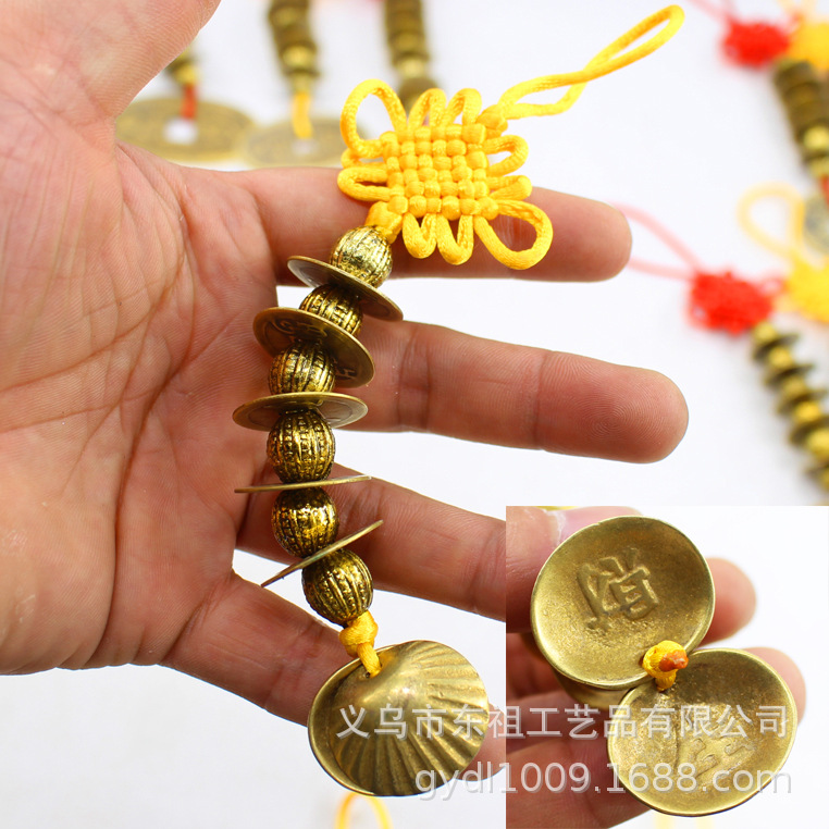 Genuine copper coins, Arhat beads, Five Emperors coins, copper coins, woven Five Emperors coins, pendants, copper coin craftsmanship, hanging signs, and Eight Trigrams plate manufacturers pic 33