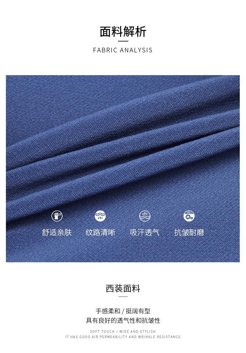 西装女2022秋新款复古国风刺绣花感职业正装两件套工作服详情6