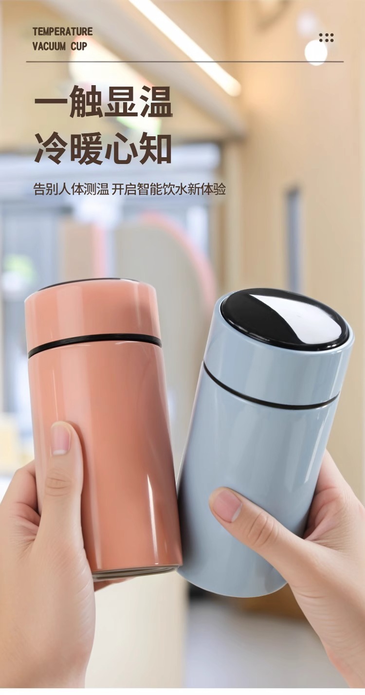 304不锈钢保温杯智能测温男女便携迷你口袋杯智能礼品喝水保温杯详情1