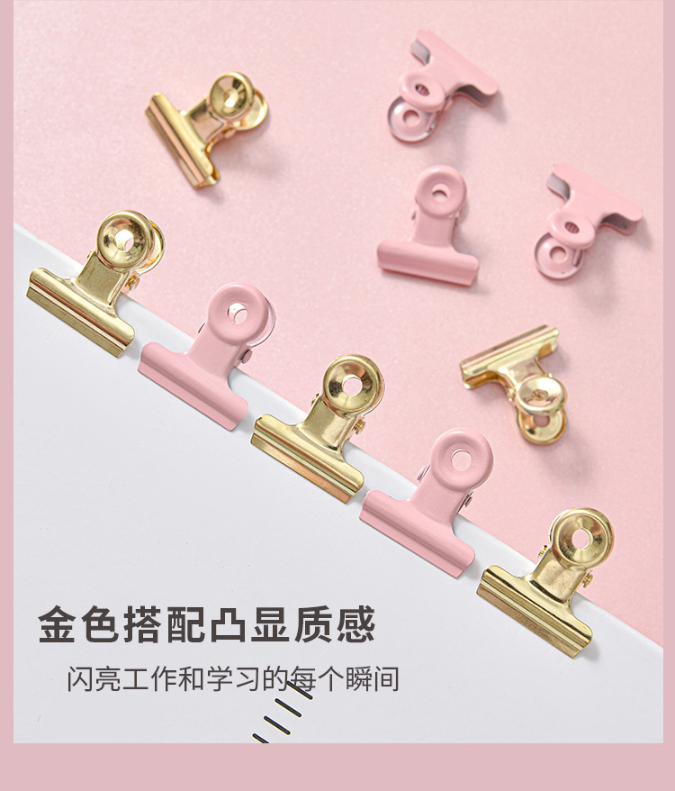 Macaron-colored large flat four-compartment box, golden stationery set, book holder, thumbtack, paperclip combination, small stationery set pic 31