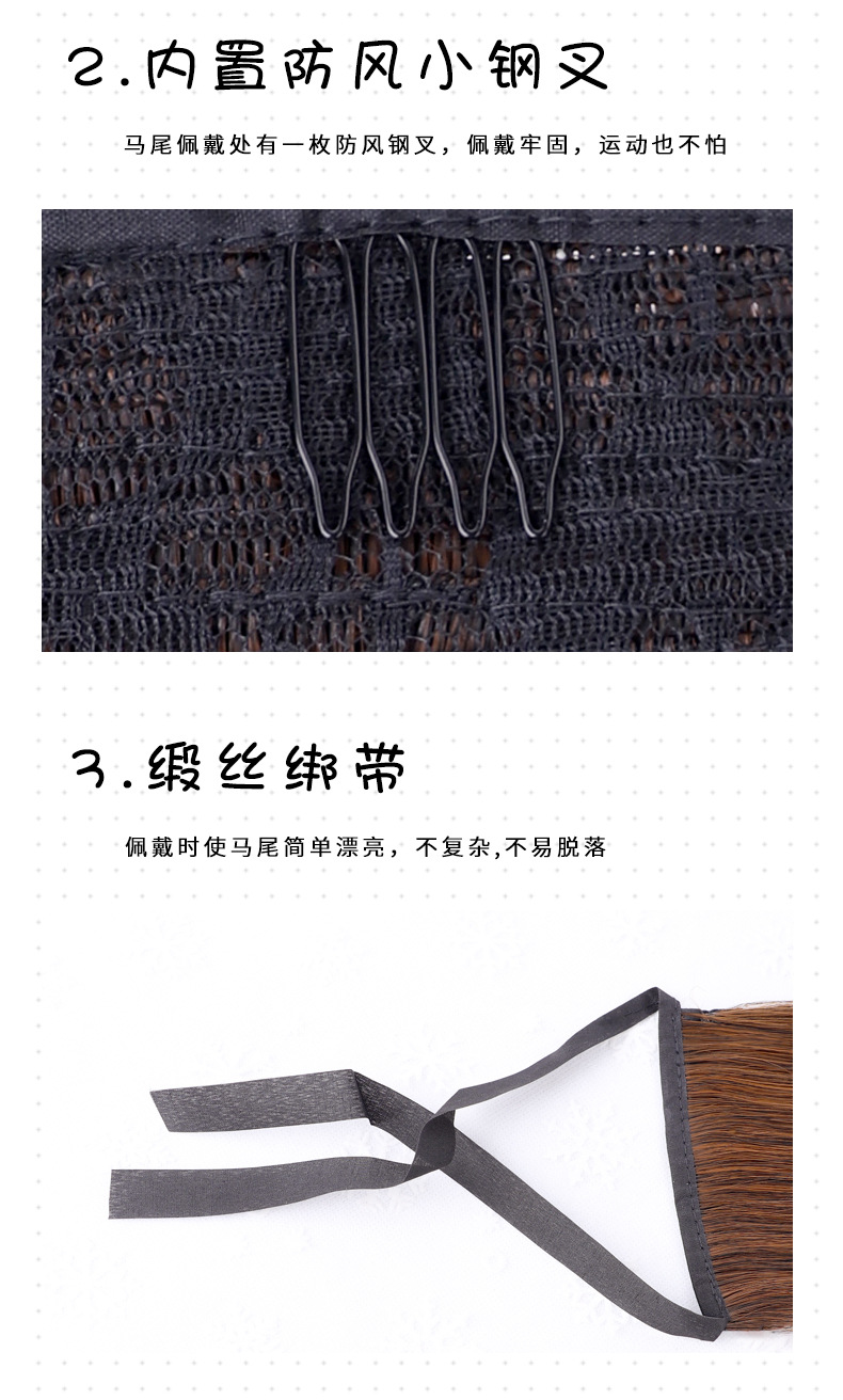 Amazon cross-border best-selling wig, ponytail, big grip, water ripple style, the same as the popular Internet celebrity, factory direct sales, one-piece consignment pic 15