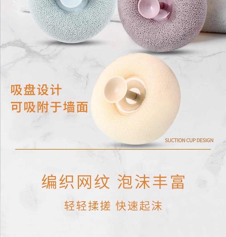 日式洗澡巾搓澡器按摩沐浴球沐浴刷澡巾浴擦搓背搓泥浴球厂家批发详情2