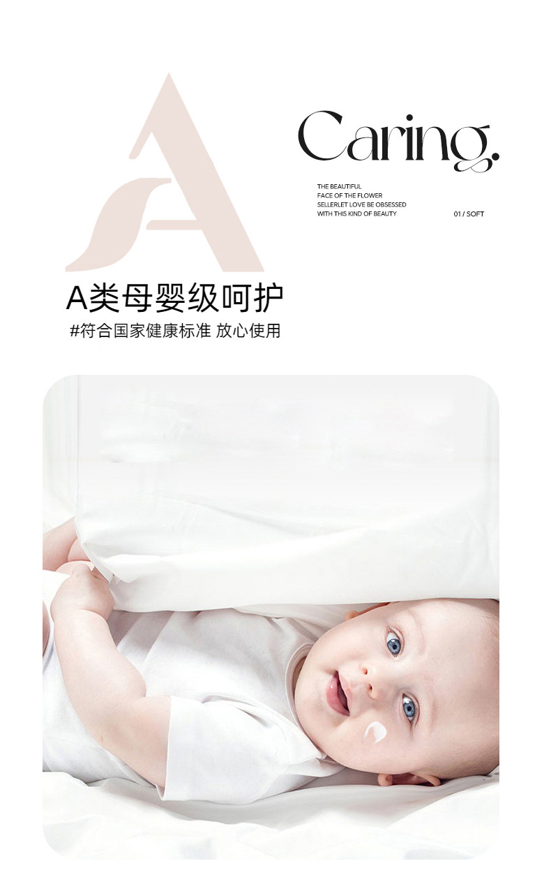 2024新款夏凉被a类母婴级全棉夏被纯棉印花儿童空调被四件套批发详情16