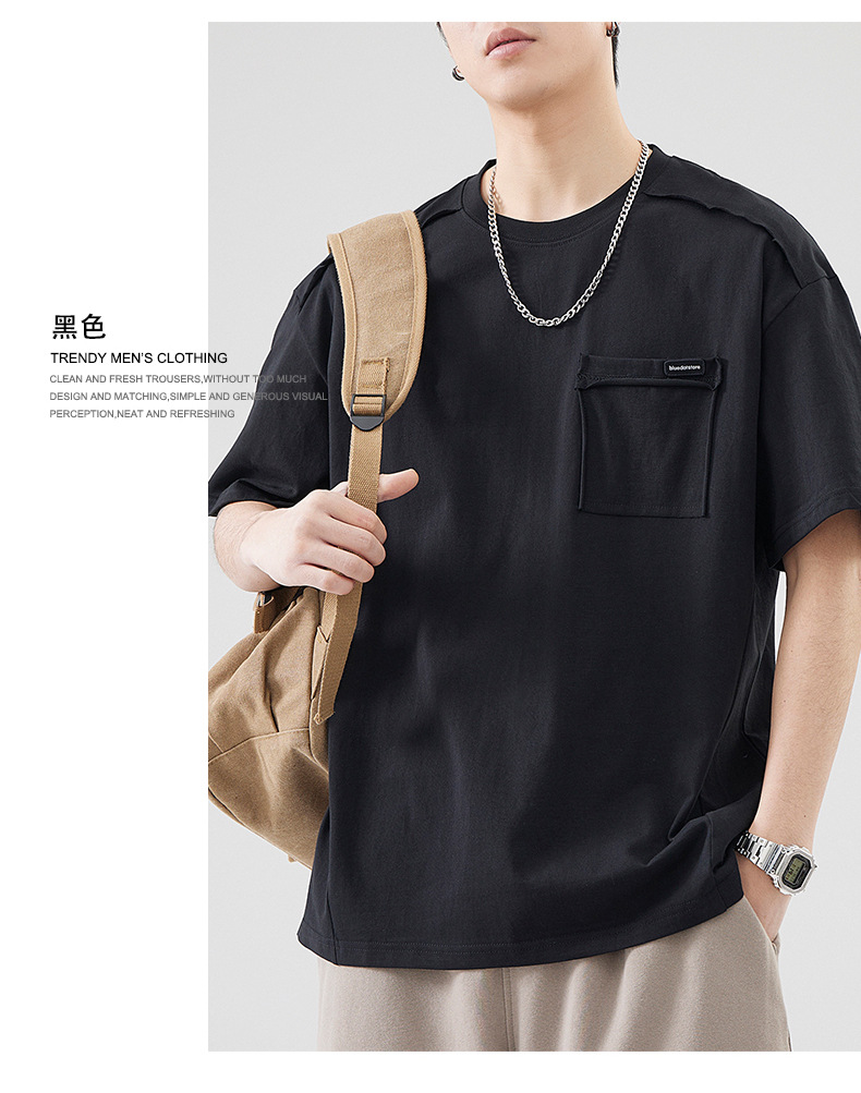 古川男装|日系复古拼接全棉短袖男士宽松大码简约纯色百搭体恤男详情11