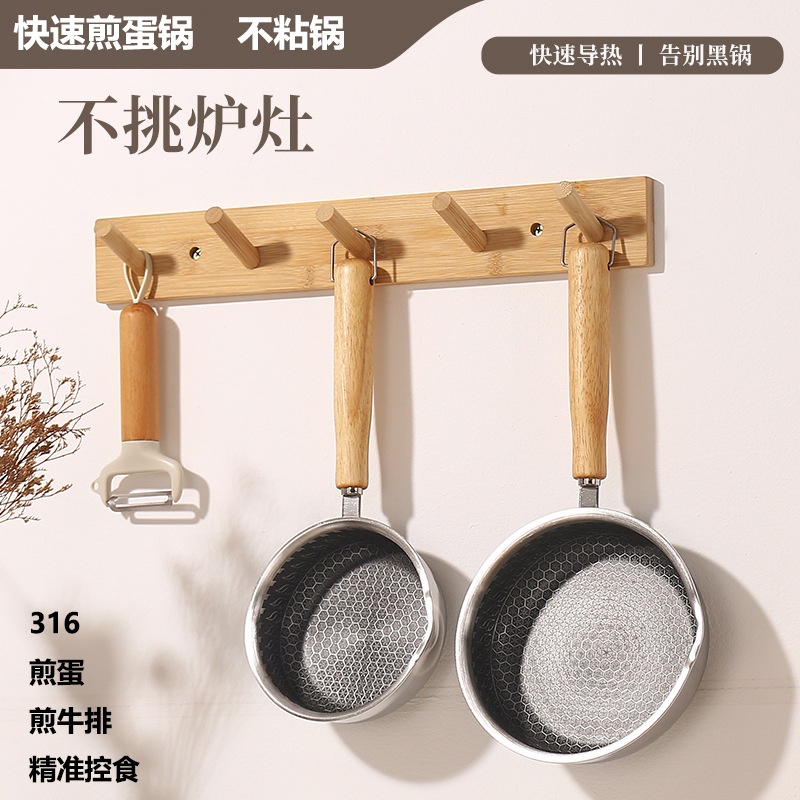 316L轻食水果蔬菜沙拉碗锤纹不粘料理烘培碗韩式冷面碗打蛋和面盆详情3