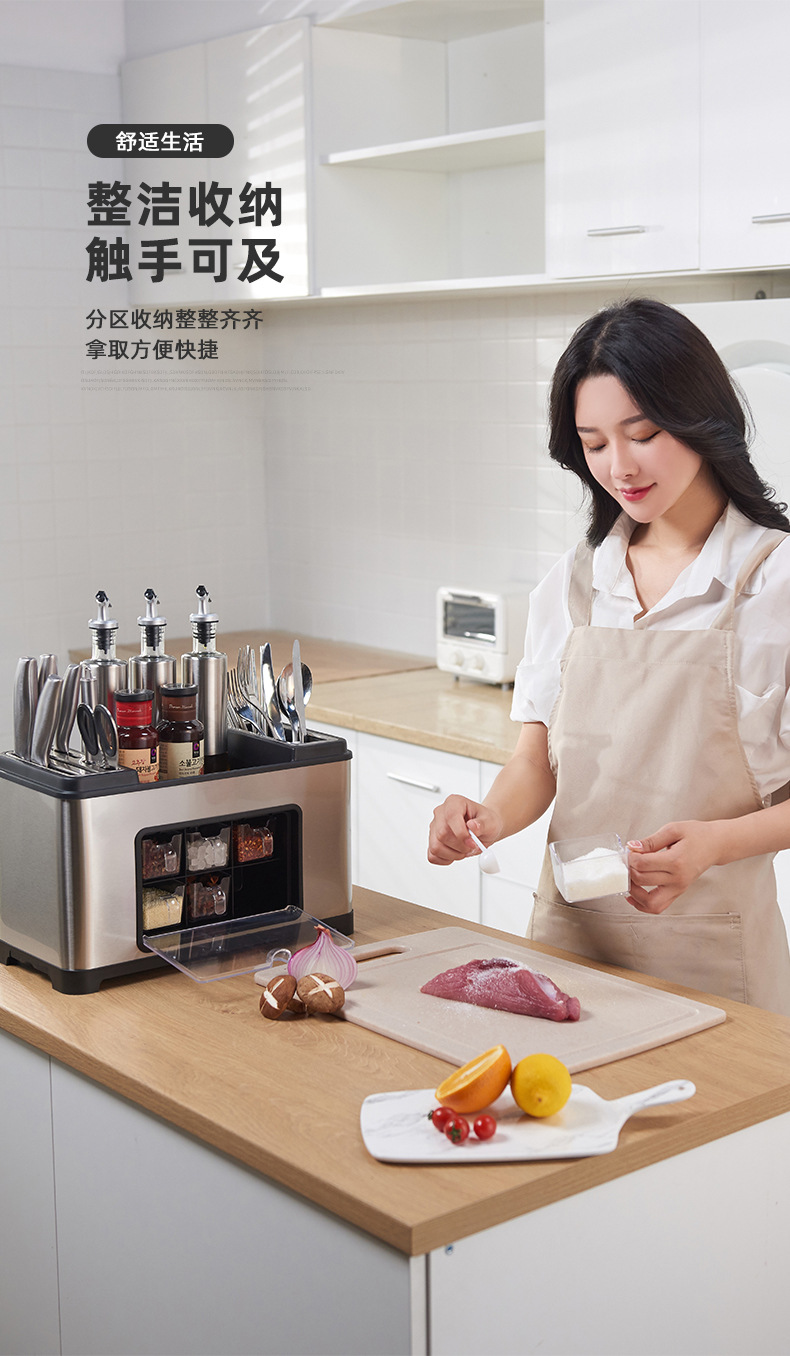 Kitchen multi-functional stainless steel storage, seasoning rack, storage box, seasoning jar, knife rack combination set storage rack pic 7