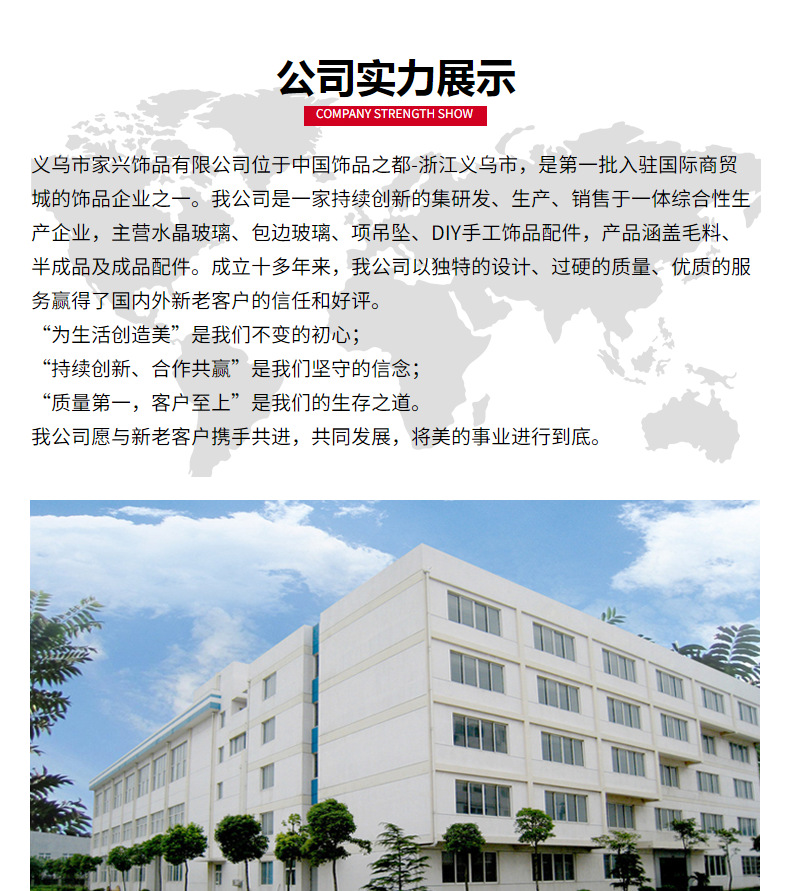 锯齿包边铜镀14K金精致彩色水晶玻璃水滴耳环吊坠项链手链DIY配件详情22