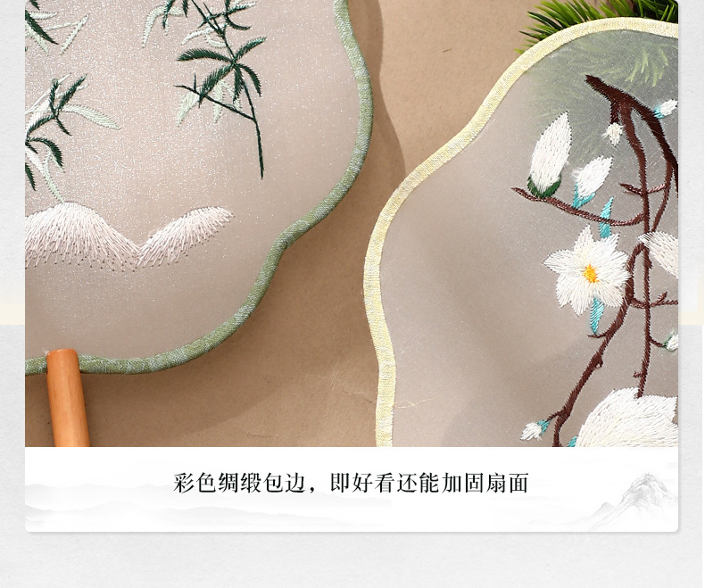 刺绣团扇古风跳舞扇子中国风汉服旗袍双面苏州绣儿童舞蹈圆扇专用详情17