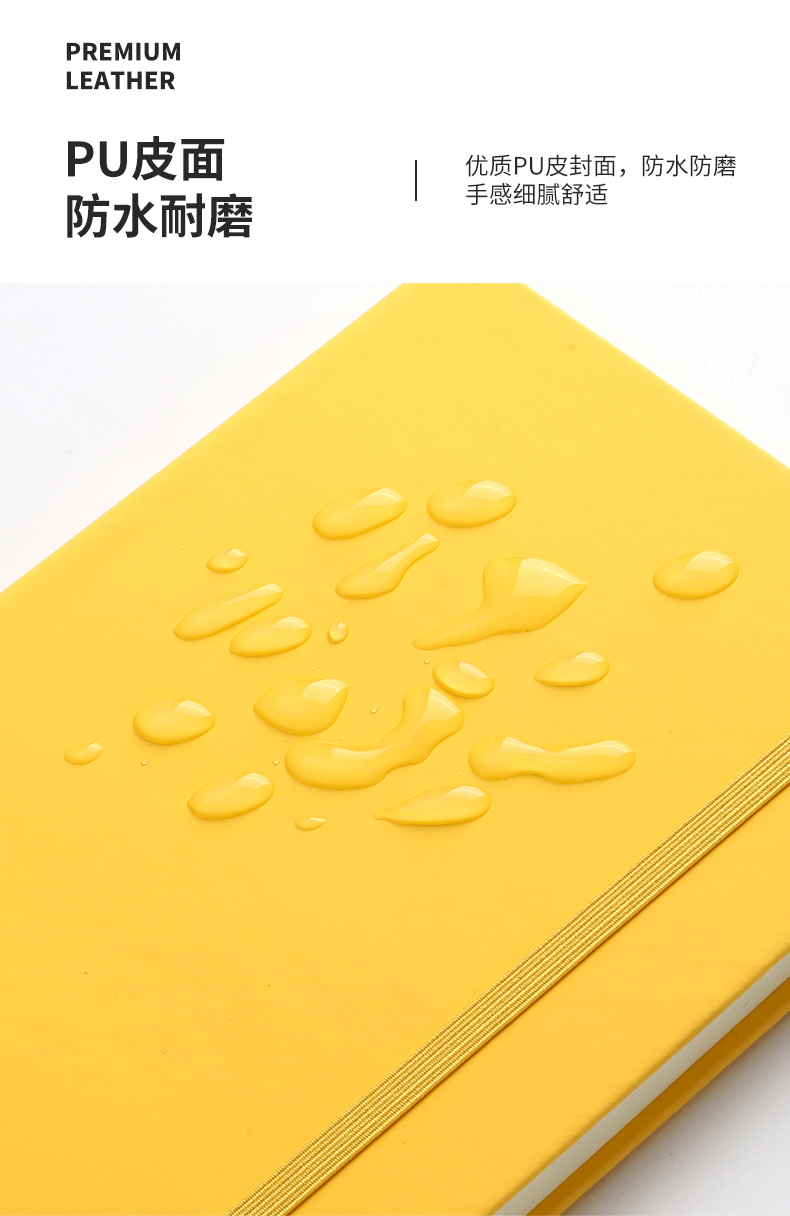 绑带笔记本外贸松紧带笔记本A5记事本文具批发日记本跨境亚马逊详情6