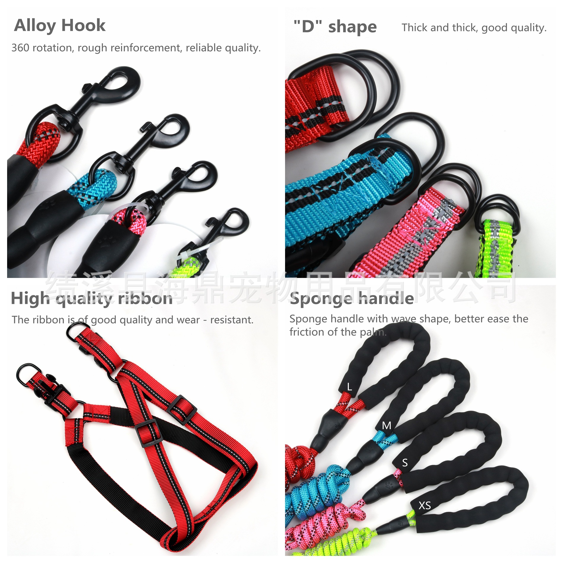 Nylon dog leash, dog leash, chest and back strap, single-line reflective silk collar, pet chest and back pic 5