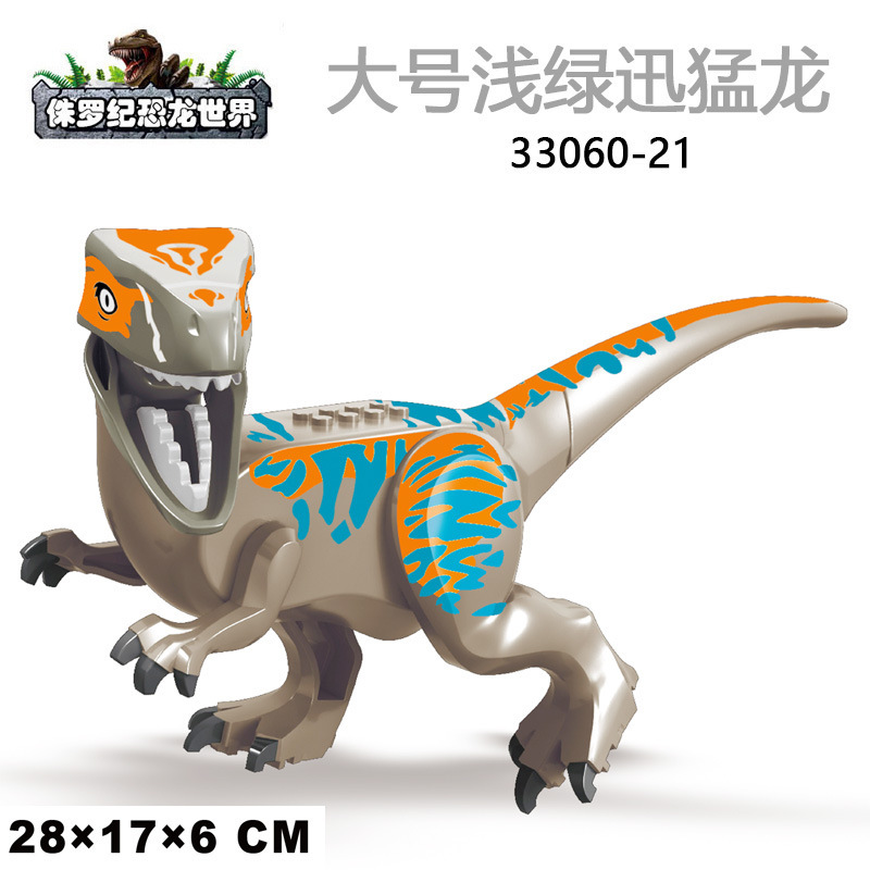Nuevo estilo jurásico big dinosaurio bloques t-rex brachiosaurus triceratops puzzle bloques juguetes paquete en bolsa pic 24