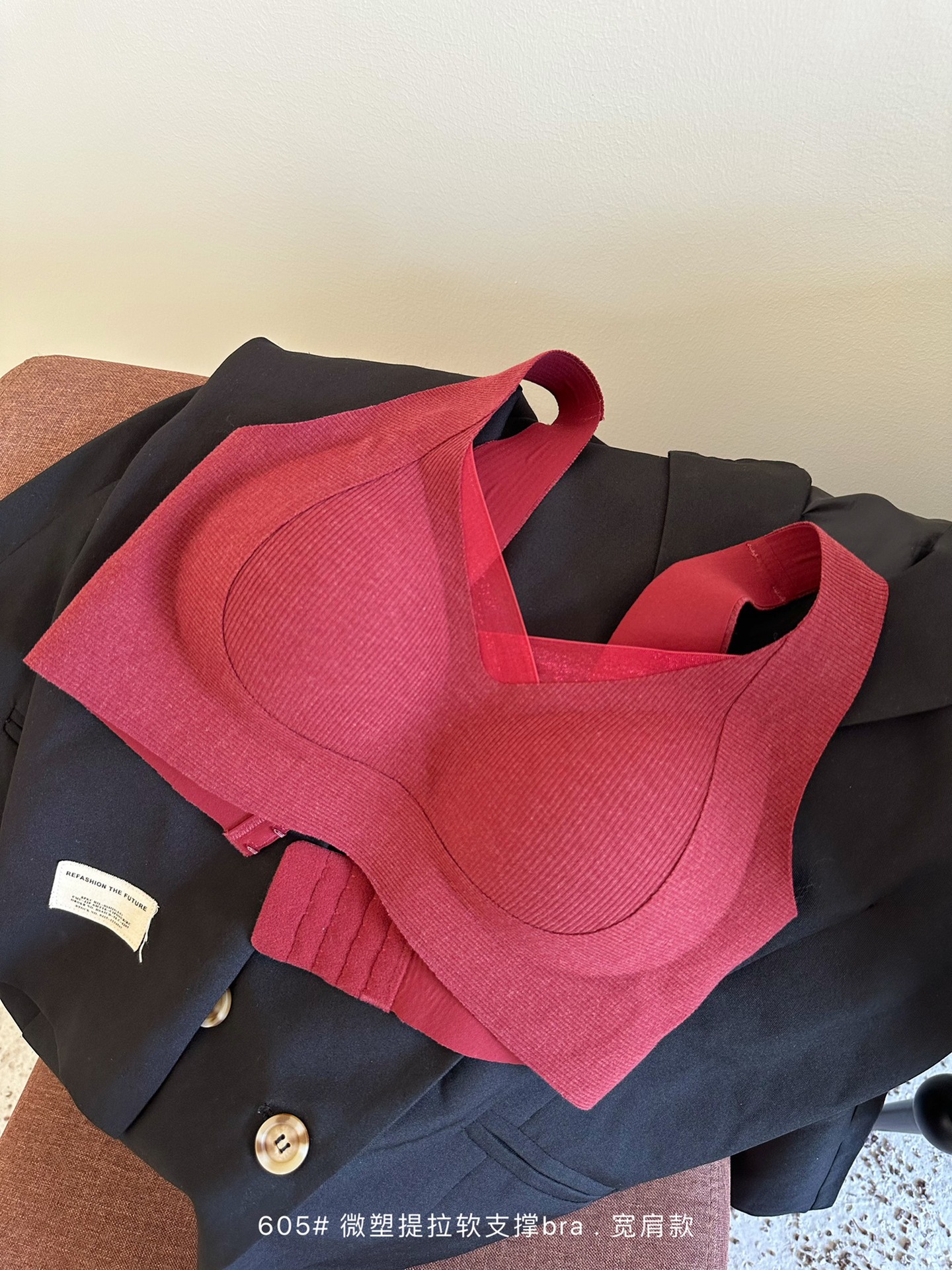 秋冬磨毛暖肌提拉软支撑调整文胸内衣女无钢圈上托聚拢防下垂宽肩详情15